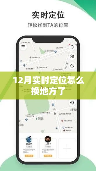 就棍打腿 第3页
