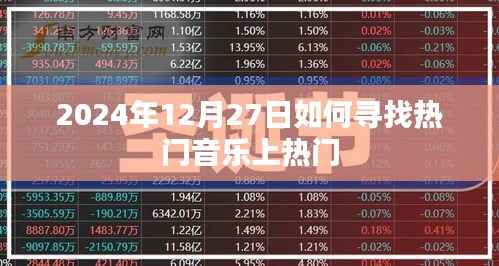 集腋成裘 第3页