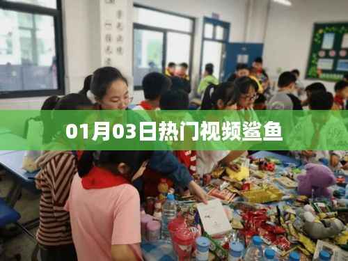 避实就虚 第2页