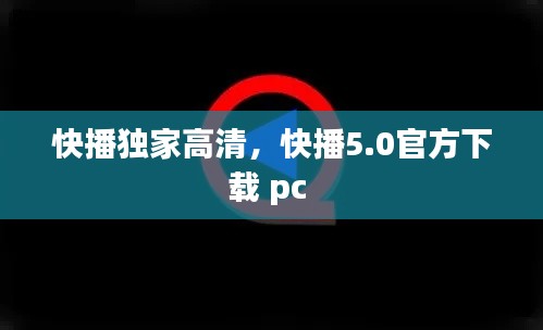 张飞穿针 第2页