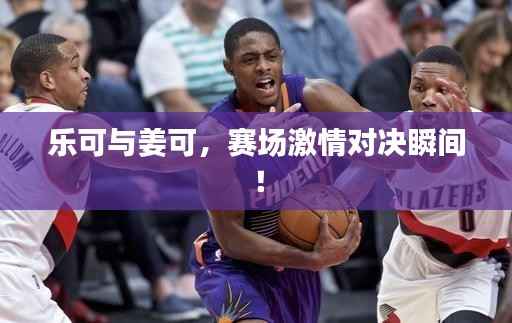 秀才人情纸半张 第2页